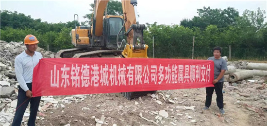 工程案例