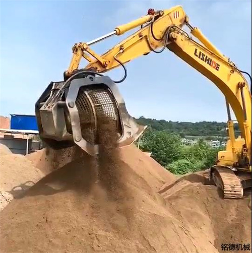 挖掘機破碎斗是否能夠固定使用？