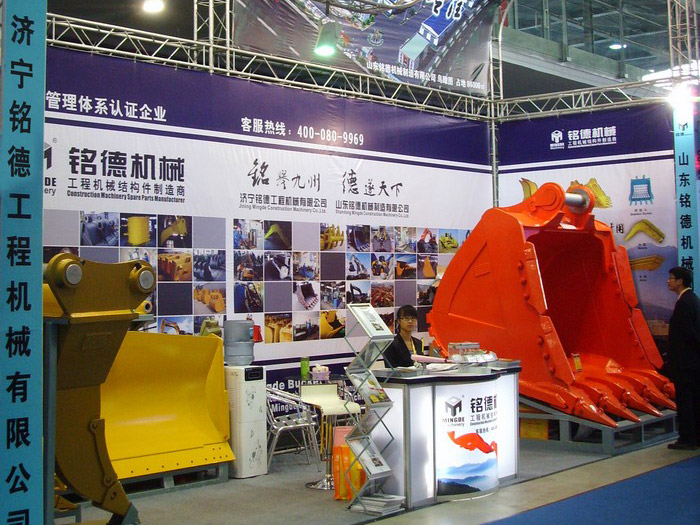 2010上海寶馬展會