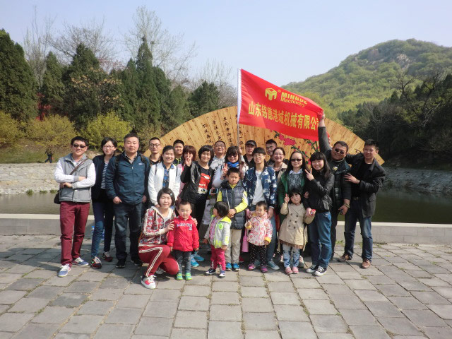 營銷部春游2