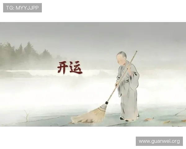 开运真人现场解答常见的开运疑问,帮你破解运势低迷的困扰 开运真人现场解答常见的开运疑问,帮你破解运势低迷的困扰