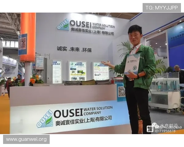 探秘开云电子的高端产品线与绿色环保理念 探秘开云电子的高端产品线与绿色环保理念