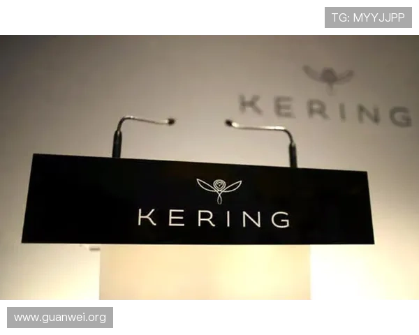 探讨开云集团中国如何引领奢侈品牌的创新与变革