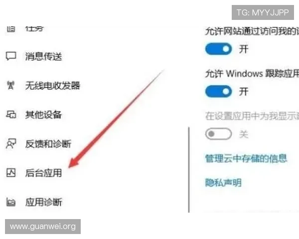 如何改善开云网络环境差带来的游戏卡顿和延迟问题