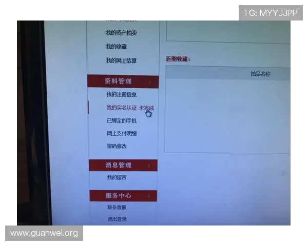 开云com游戏账号注册流程详解新手玩家快速注册账号获取丰富游戏资源