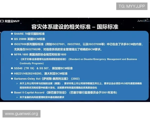 开云ppt快速入门指南适合新手用户的操作流程与实用技巧分享