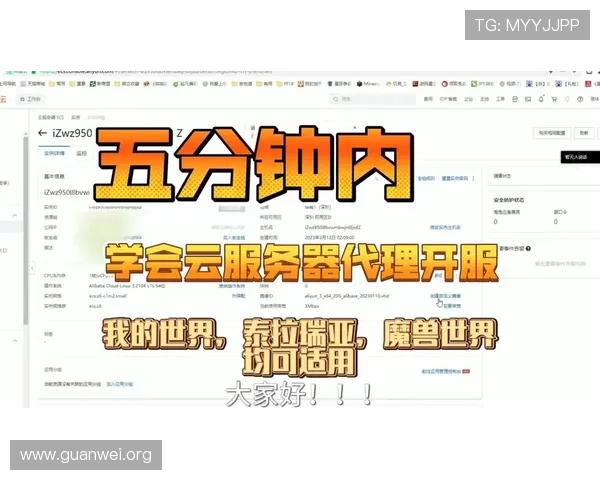 开云登录地址更新通知及备用入口，确保玩家在任何情况下都能顺利进入游戏世界