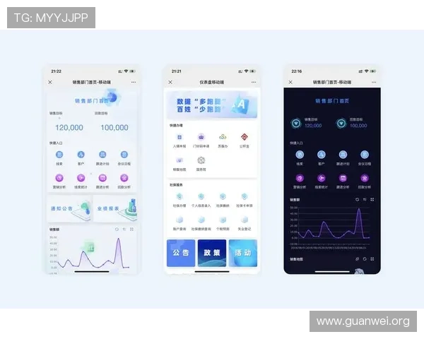 开运官网app：用户反馈与改进建议，持续优化体验满足不同用户的多样需求