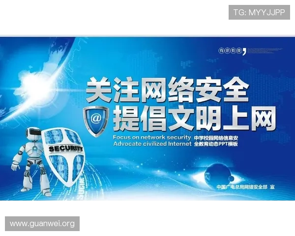 探索KY体育网站的安全保障措施确保您的资金与个人信息安全无忧