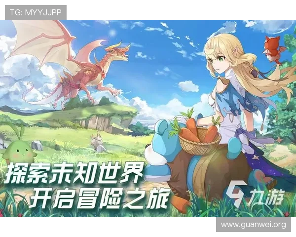 开云九游娱乐手机版下载常见问题解答，解决用户在下载和使用过程中遇到的各种疑难问题