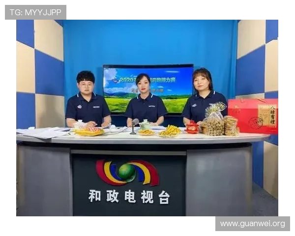 开云体育pin芯技术在体育直播中的应用实例与用户体验提升方案