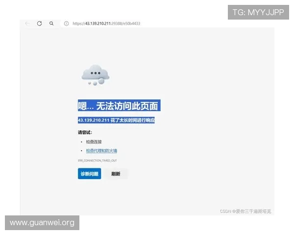 开云官方注册常见问题解答及遇到问题时的解决方案指南