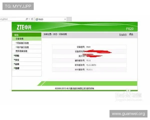 天博体育网上登录账号忘记密码怎么办?详细操作流程帮你快速找回账号 天博体育网上登录账号忘记密码怎么办?详细操作流程帮你快速找回账号
