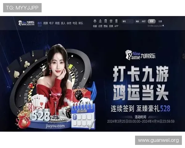 开云九游娱乐官网注册账号注意事项确保个人信息安全与账号稳定 开云九游娱乐官网注册账号注意事项确保个人信息安全与账号稳定