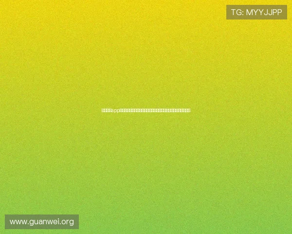 开云集团app下载用户评价与反馈,听取玩家真实体验,持续优化提升应用品质