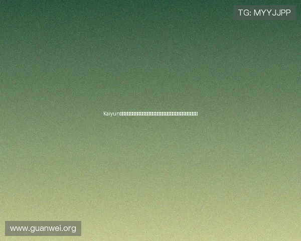 Kaiyun开云娱乐官网打造世界杯专题报道,聚焦热门球队战术与明星球员表现