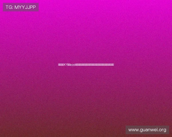 全面解析KY体育app下载网址的最新更新内容与使用技巧，提升您的体育娱乐体验